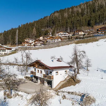 Blaserhof * Zell am Ziller