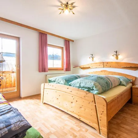 Blaserhof Zell am Ziller