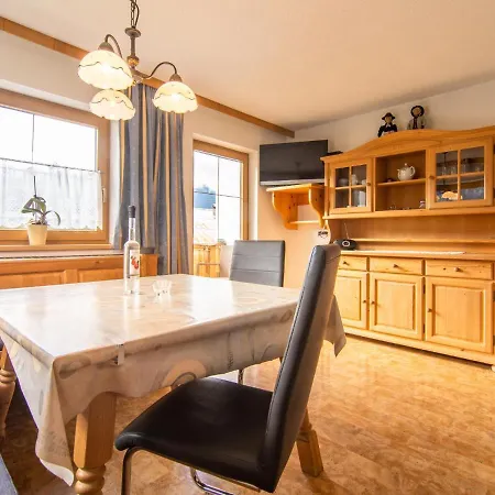 Blaserhof * Цель-ам-Циллер